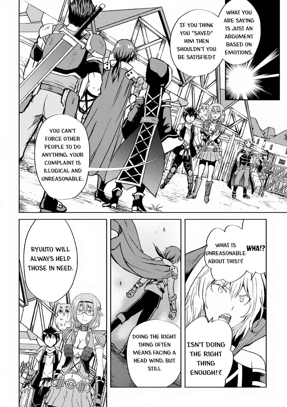 Page 26 Chapter 36 Demon Fist Daydreamer