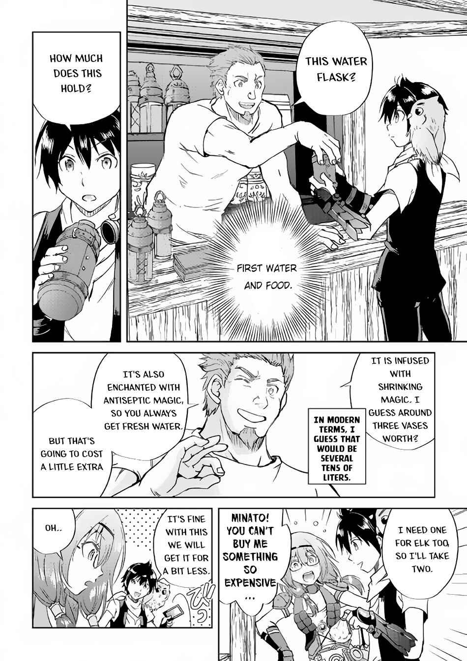 Page 5 Chapter 36 Demon Fist Daydreamer