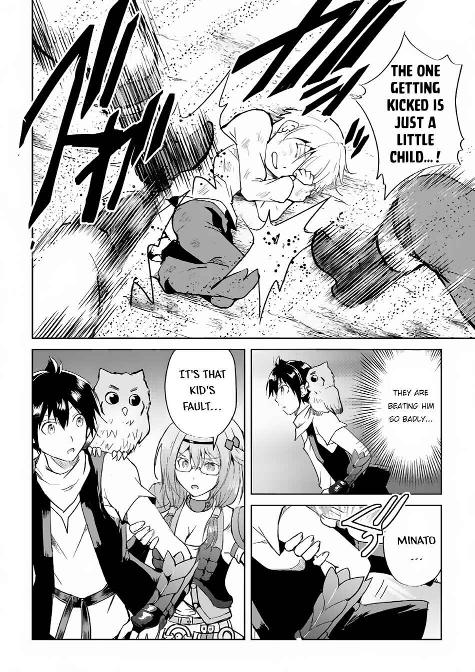 Page 9 Chapter 36 Demon Fist Daydreamer