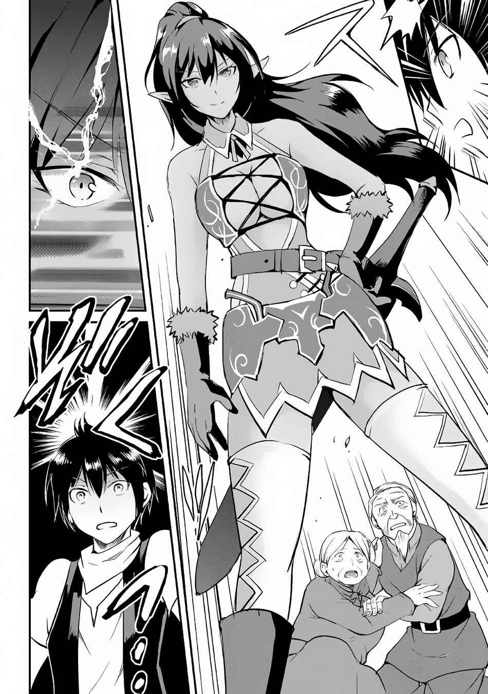 Page 19 Chapter 22 Demon Fist Daydreamer