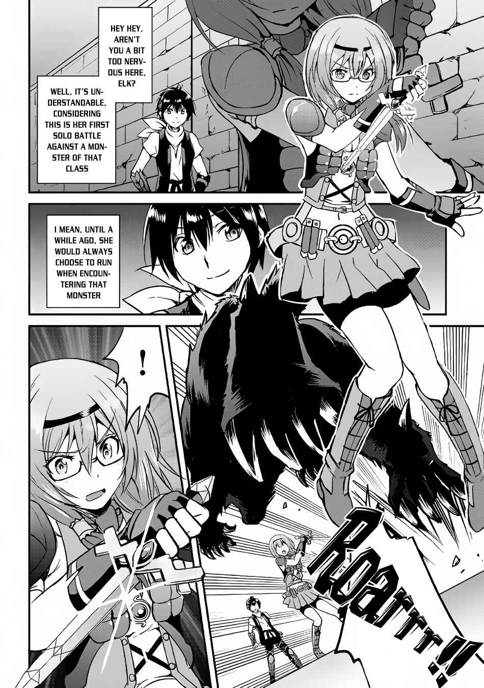Page 3 Chapter 22 Demon Fist Daydreamer