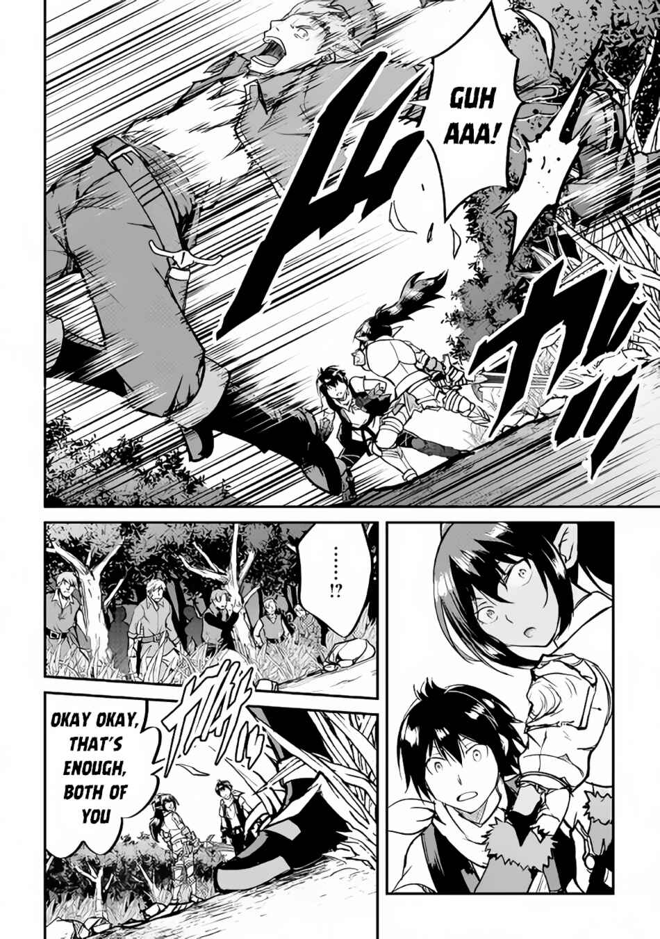 Page 11 Chapter 27 Demon Fist Daydreamer