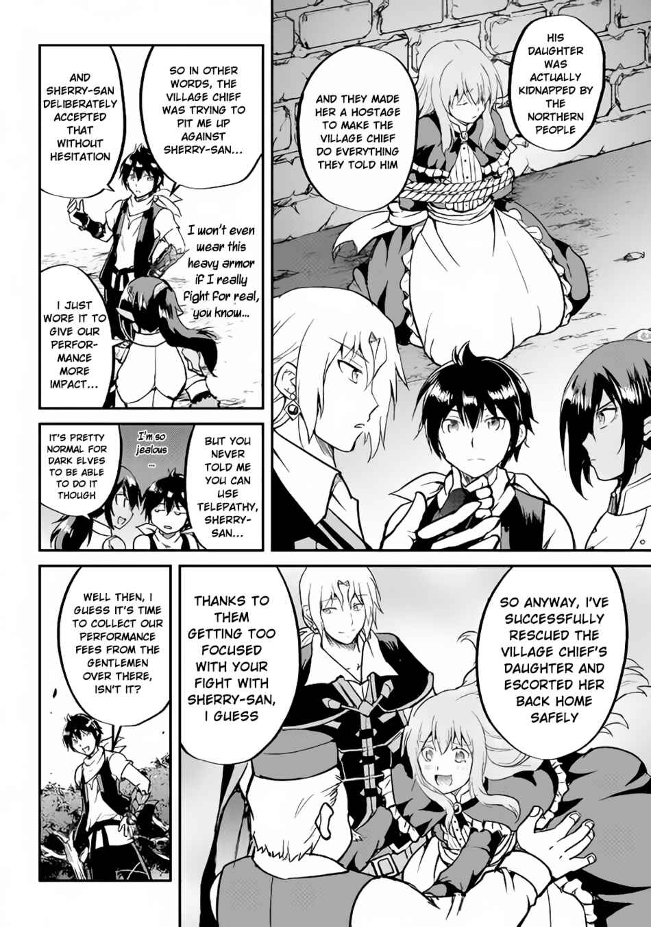 Page 17 Chapter 27 Demon Fist Daydreamer