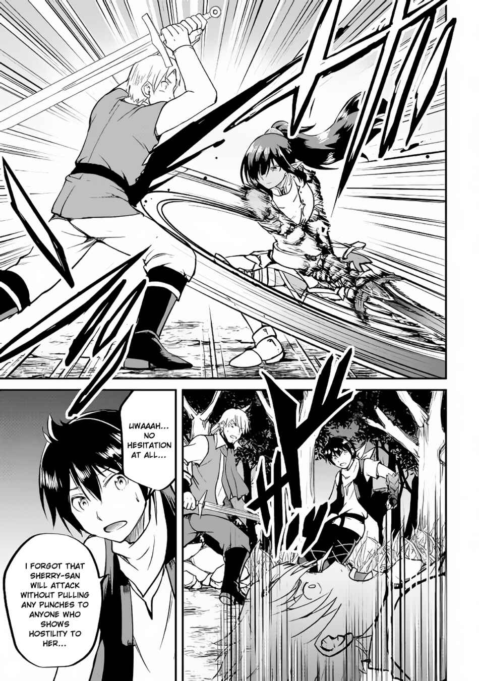 Page 20 Chapter 27 Demon Fist Daydreamer