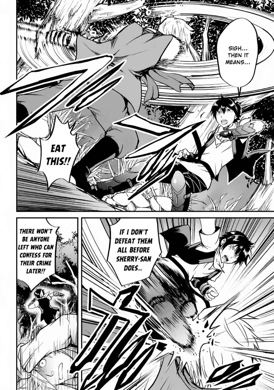 Page 21 Chapter 27 Demon Fist Daydreamer