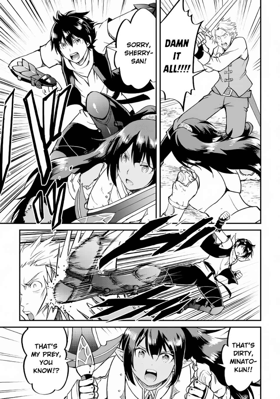 Page 22 Chapter 27 Demon Fist Daydreamer