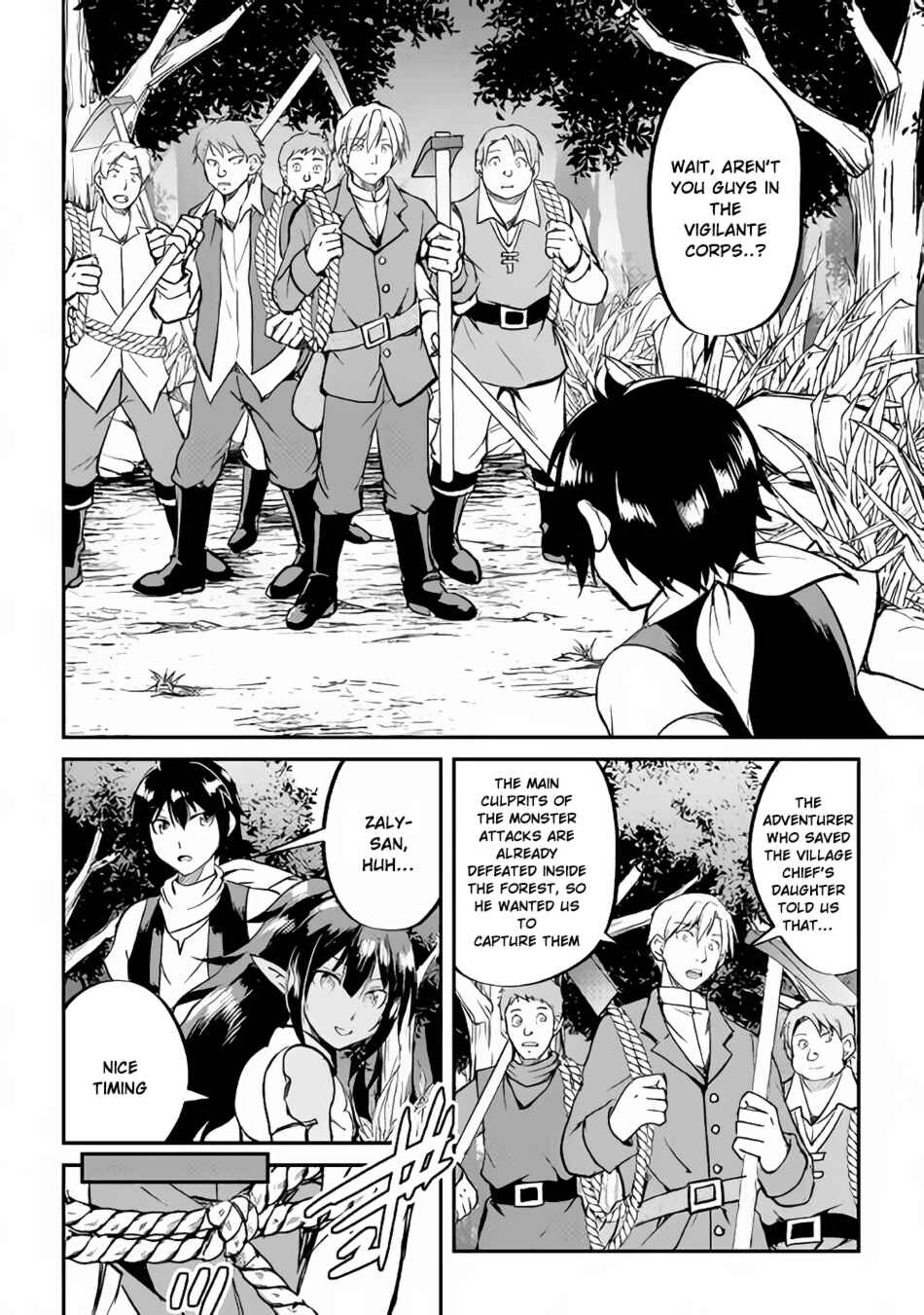 Page 27 Chapter 27 Demon Fist Daydreamer