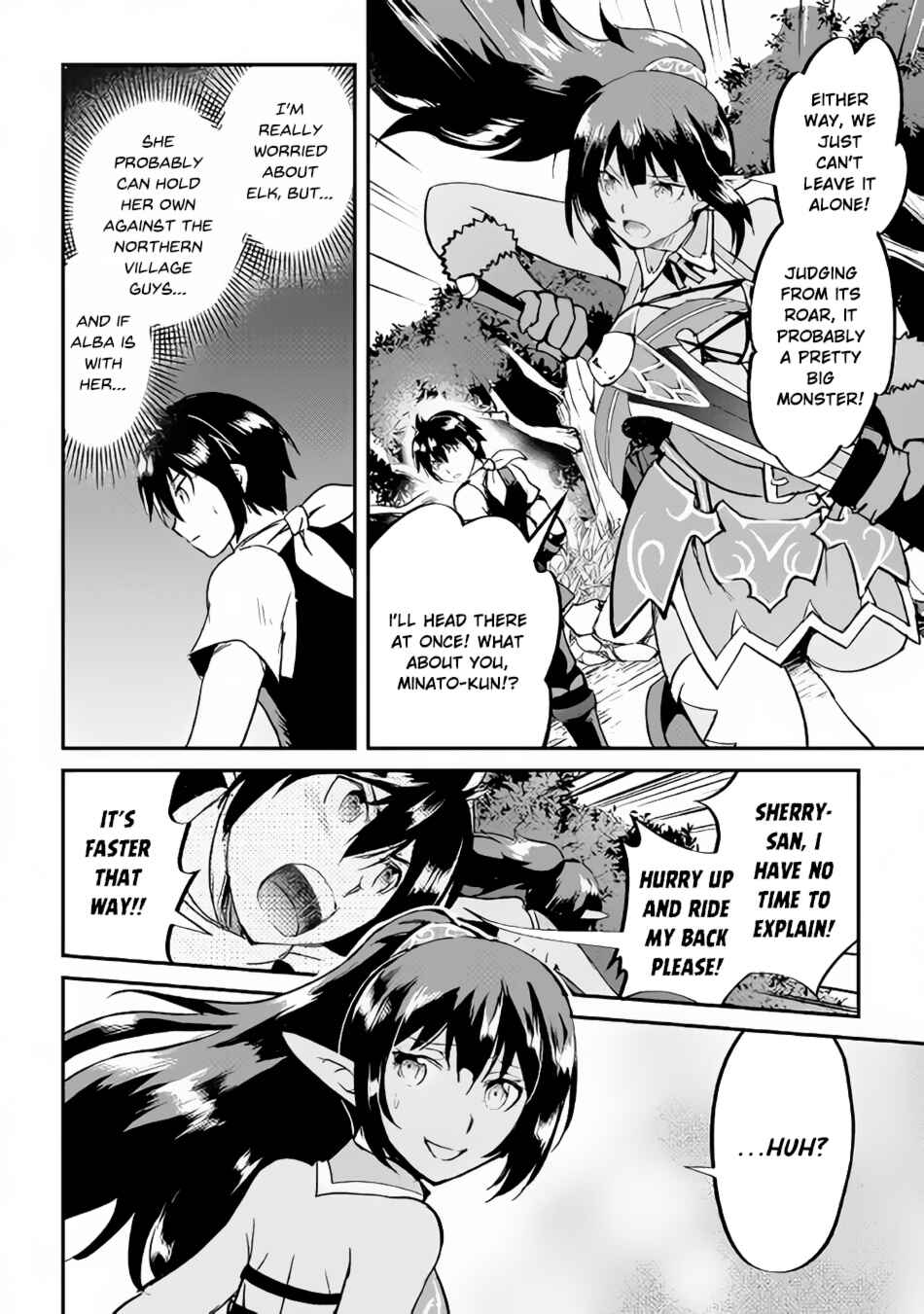 Page 29 Chapter 27 Demon Fist Daydreamer