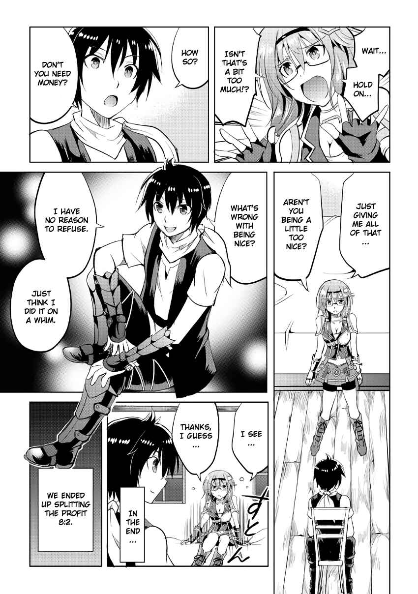 Page 17 Chapter 6 Demon Fist Daydreamer