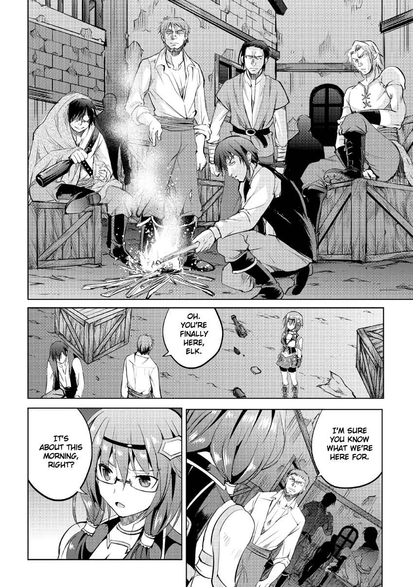 Page 20 Chapter 6 Demon Fist Daydreamer