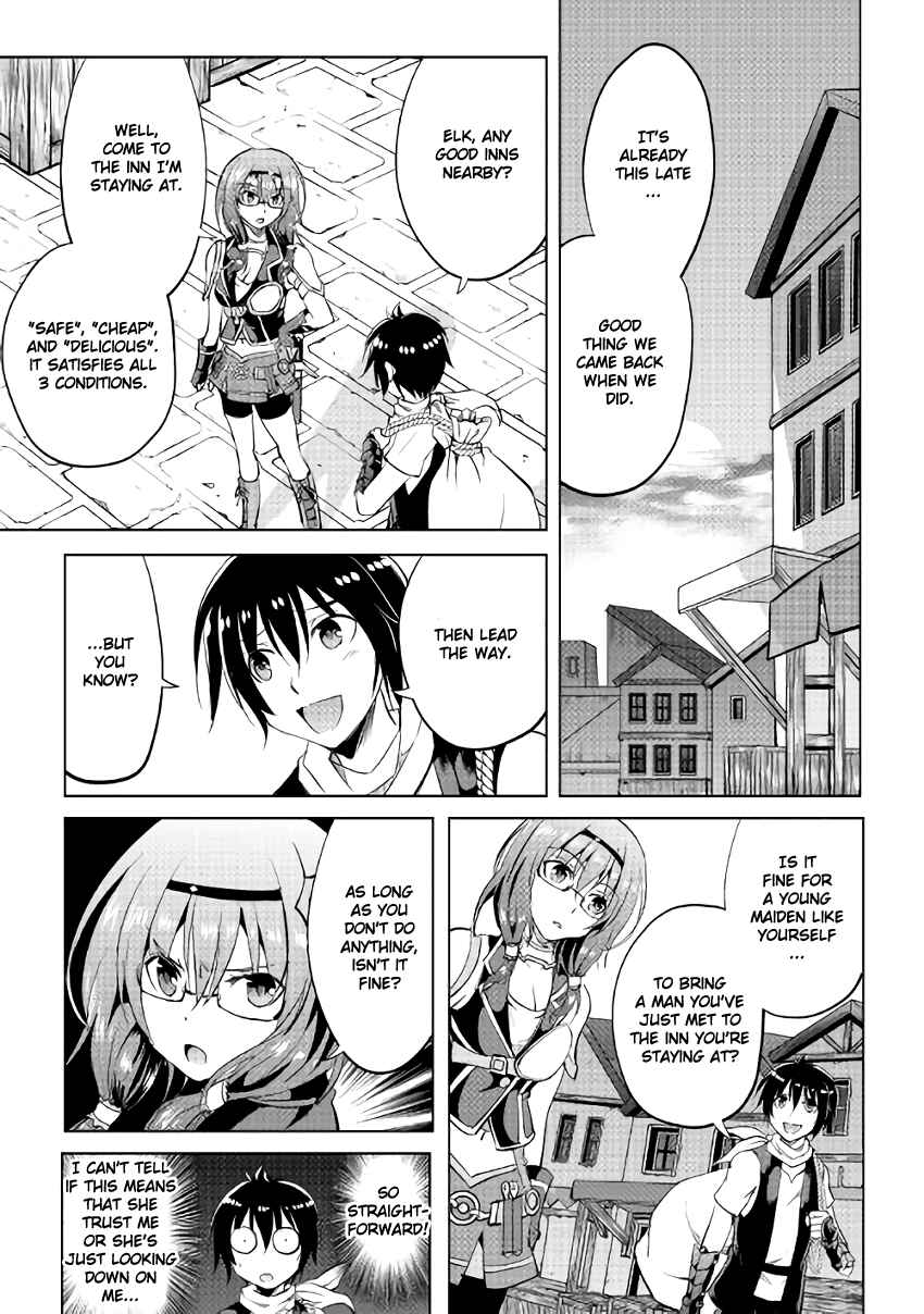 Page 3 Chapter 6 Demon Fist Daydreamer