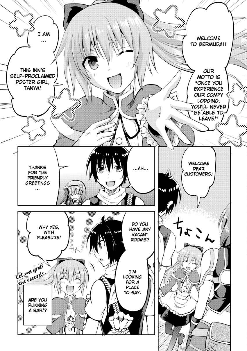 Page 5 Chapter 6 Demon Fist Daydreamer