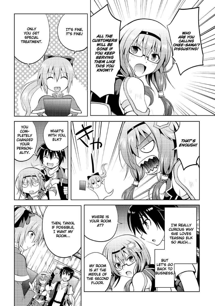 Page 8 Chapter 6 Demon Fist Daydreamer
