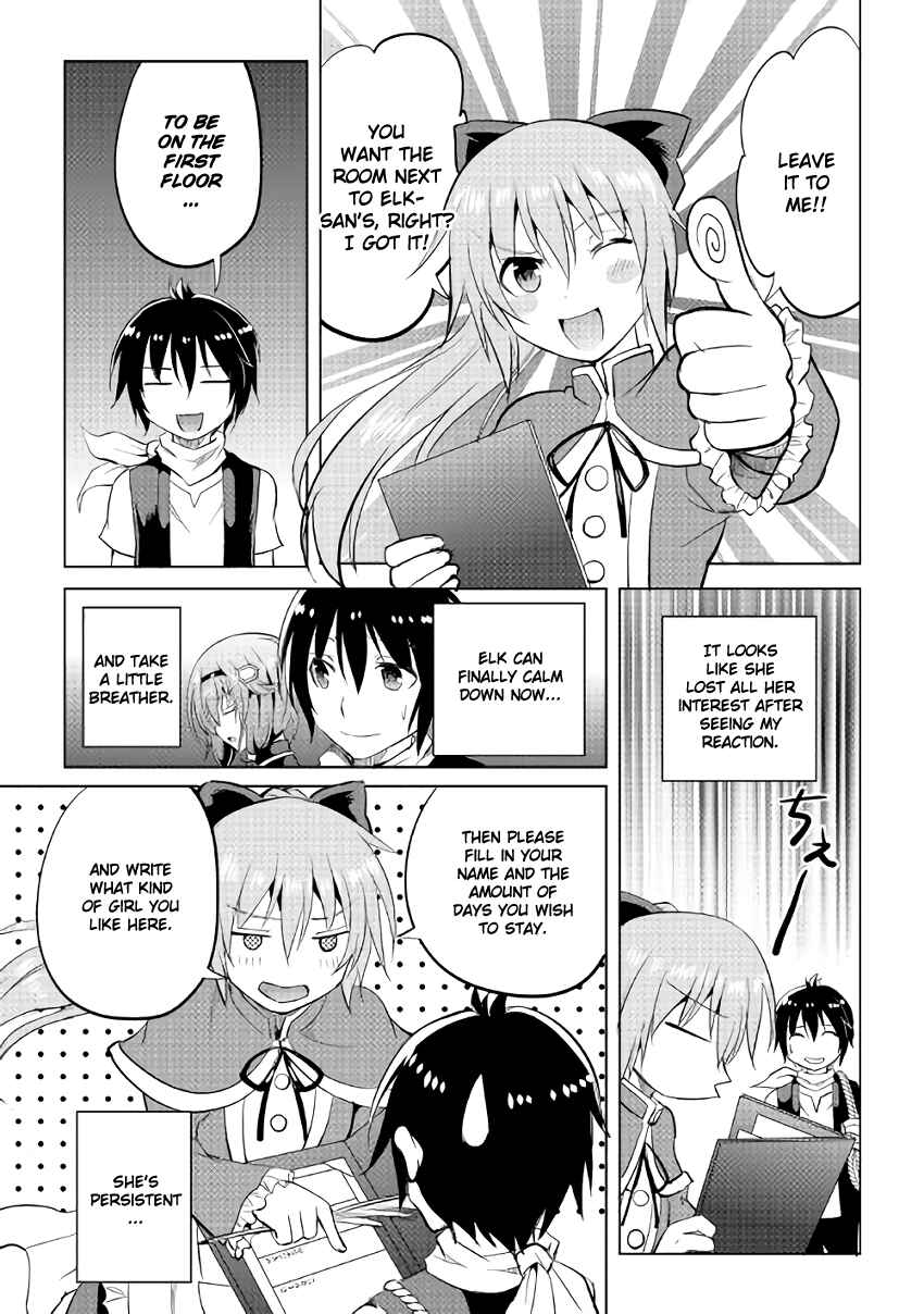 Page 9 Chapter 6 Demon Fist Daydreamer