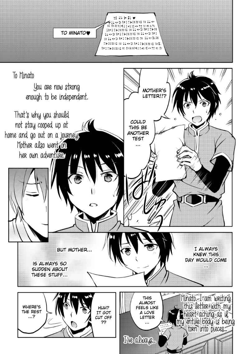 Page 15 Chapter 3 Demon Fist Daydreamer