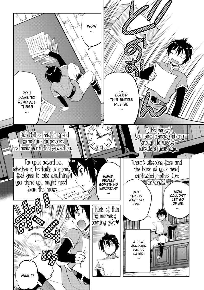 Page 16 Chapter 3 Demon Fist Daydreamer
