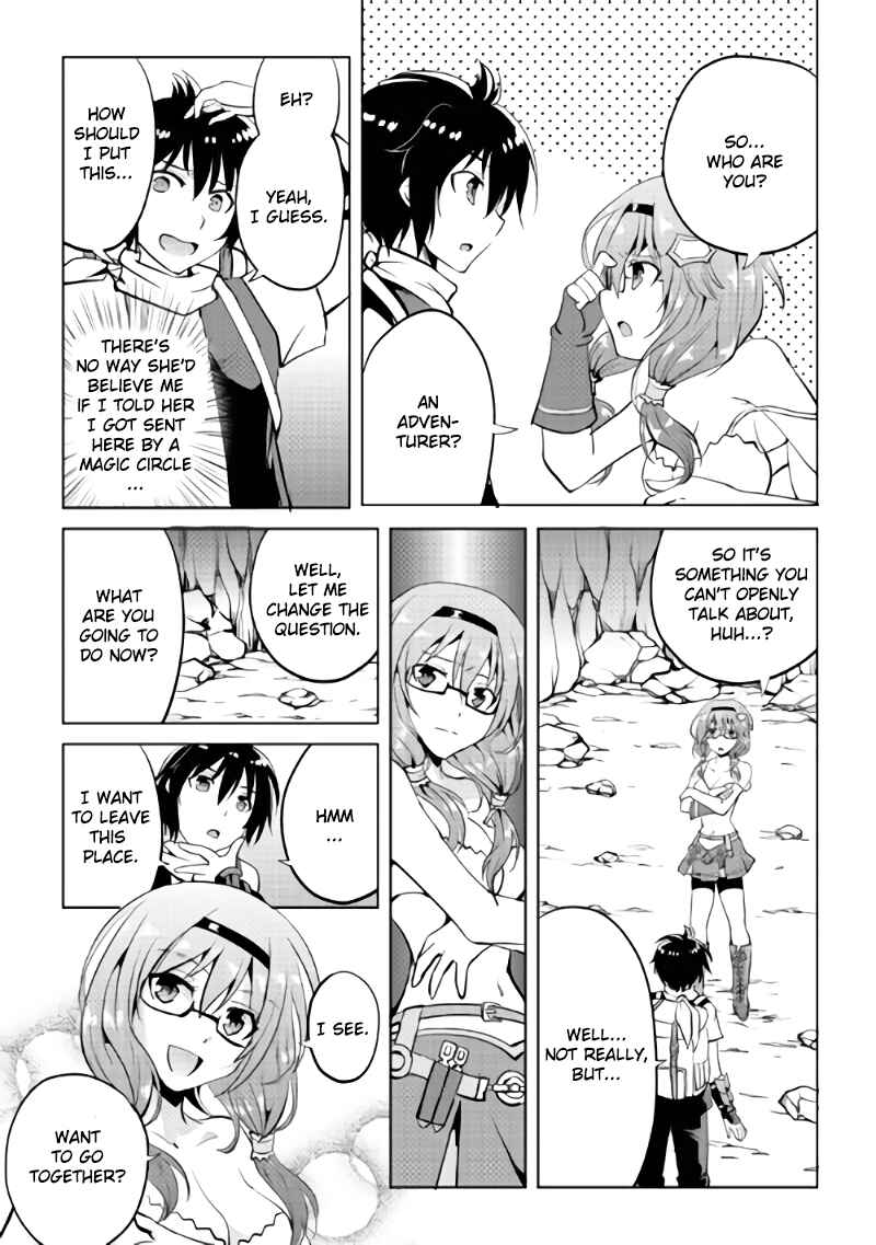 Page 28 Chapter 3 Demon Fist Daydreamer