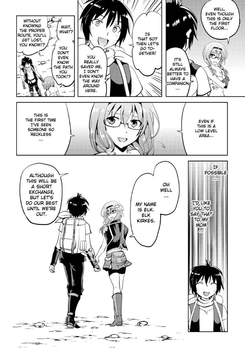Page 29 Chapter 3 Demon Fist Daydreamer