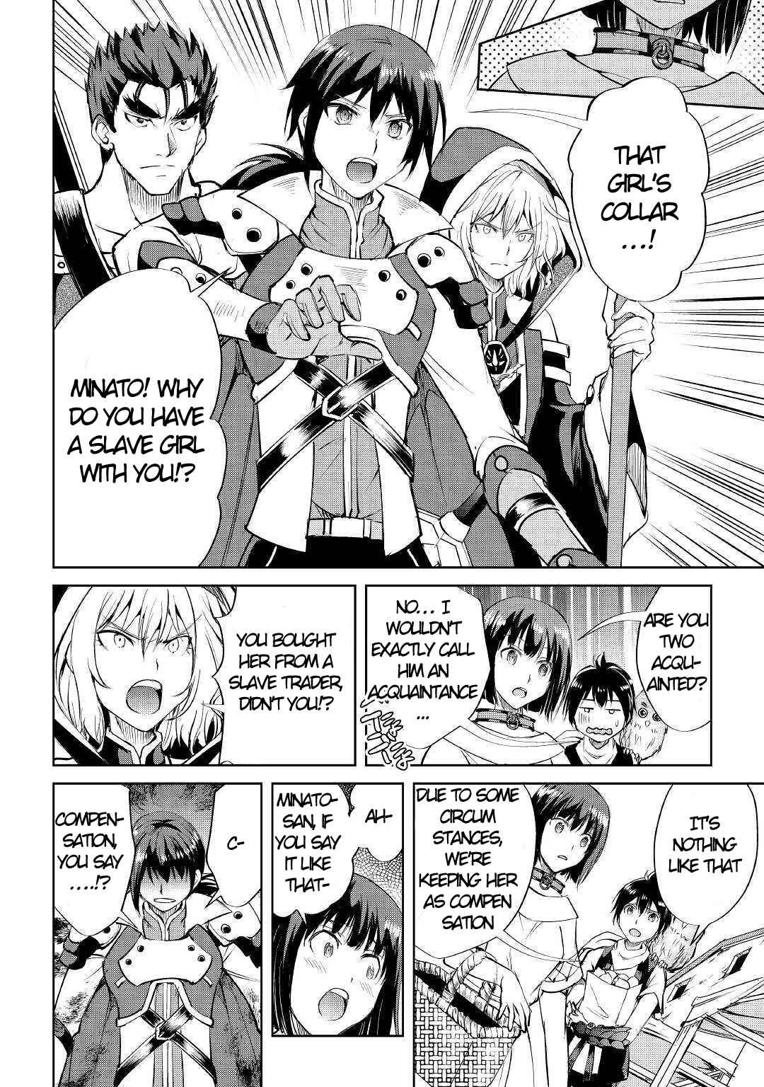 Page 16 Chapter 44 Demon Fist Daydreamer
