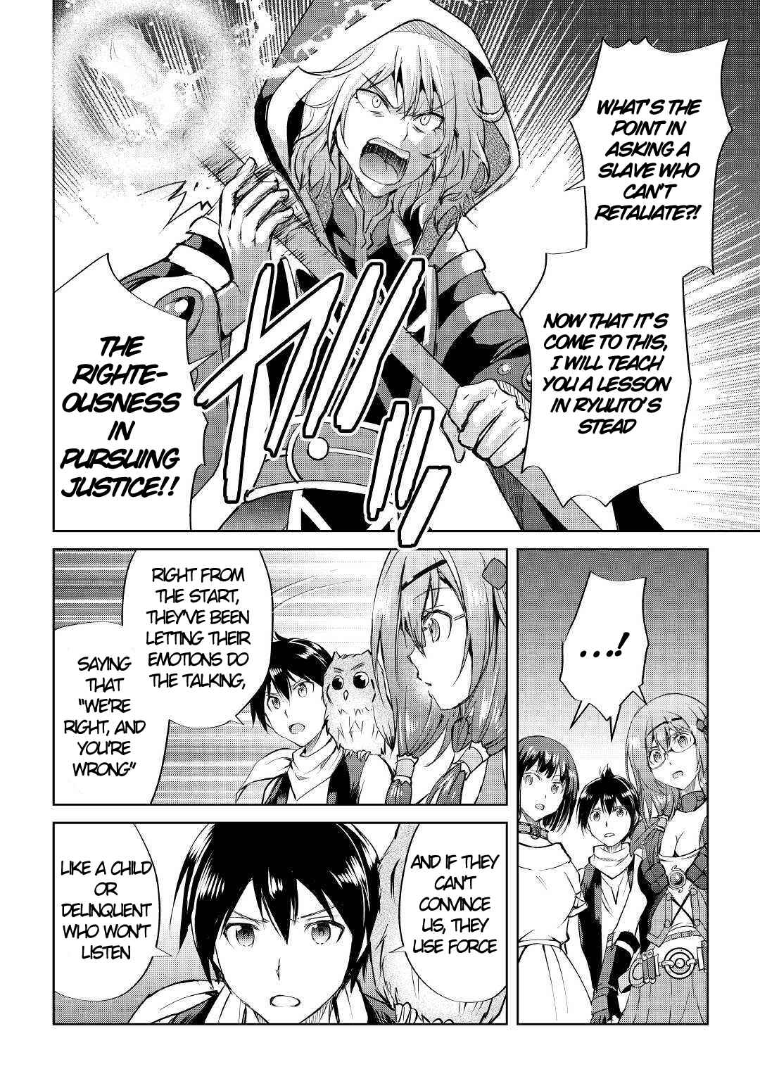 Page 24 Chapter 44 Demon Fist Daydreamer