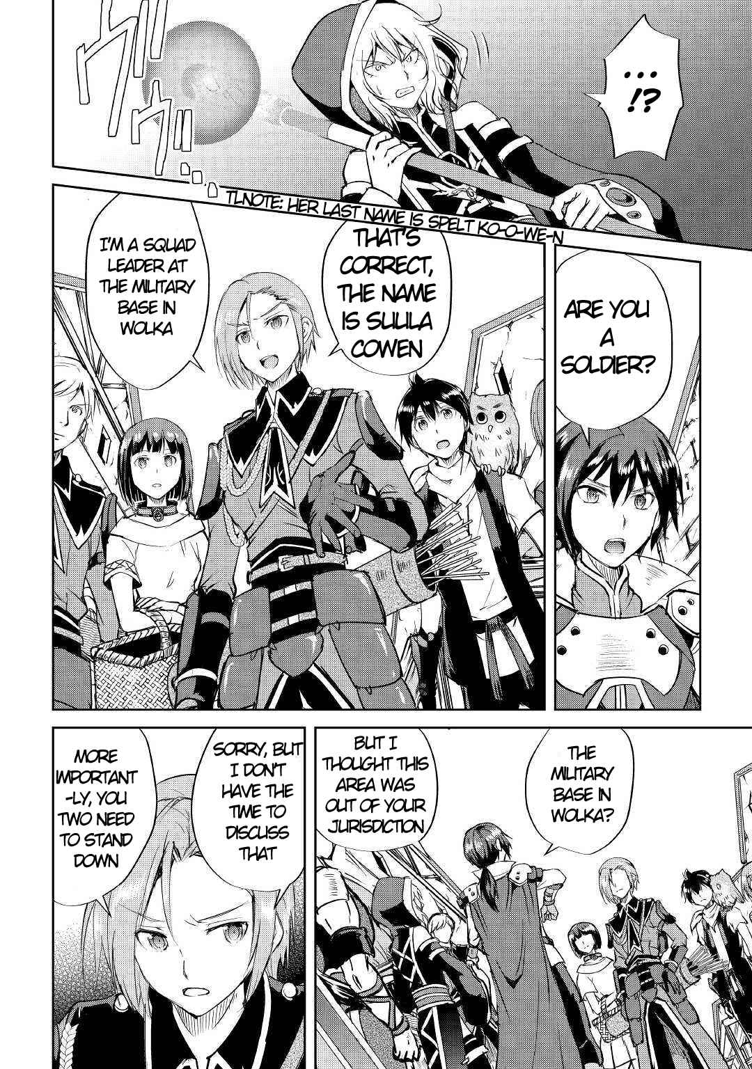 Page 26 Chapter 44 Demon Fist Daydreamer