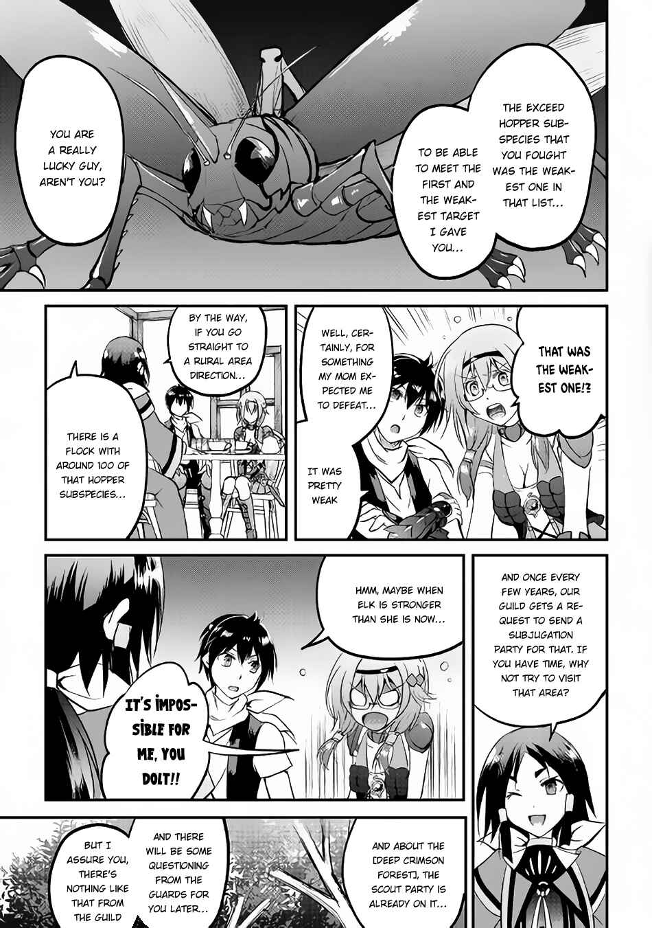 Page 12 Chapter 21 Demon Fist Daydreamer