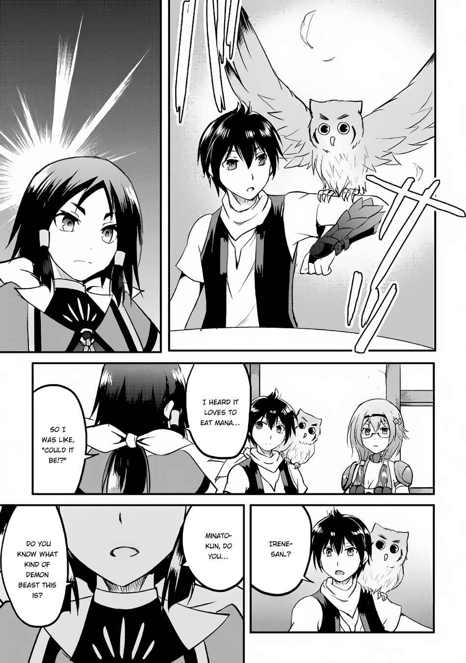 Page 14 Chapter 21 Demon Fist Daydreamer