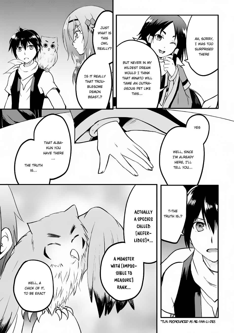 Page 16 Chapter 21 Demon Fist Daydreamer