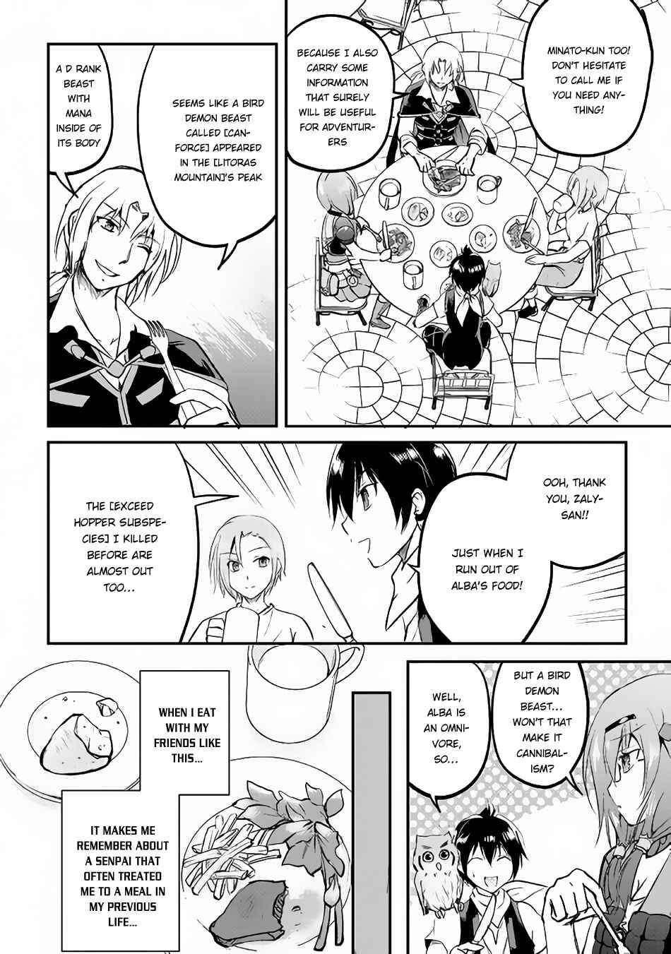 Page 35 Chapter 21 Demon Fist Daydreamer