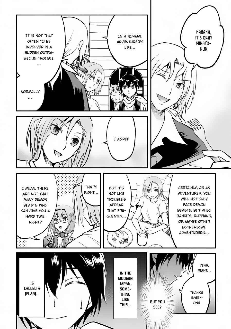 Page 37 Chapter 21 Demon Fist Daydreamer
