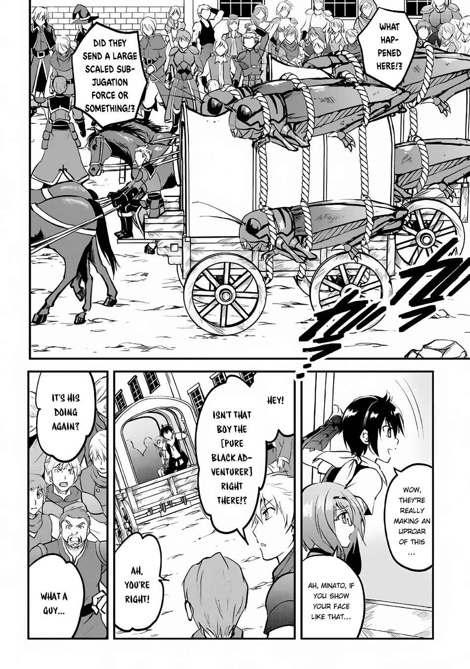 Page 5 Chapter 21 Demon Fist Daydreamer