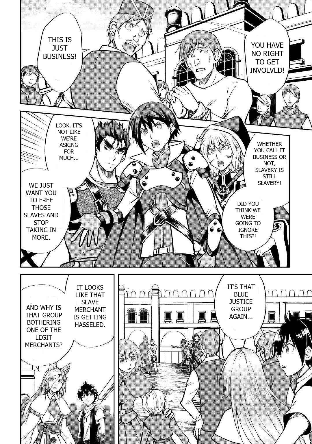 Page 16 Chapter 41 Demon Fist Daydreamer