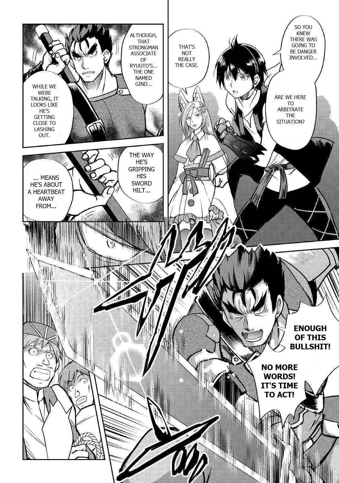 Page 18 Chapter 41 Demon Fist Daydreamer