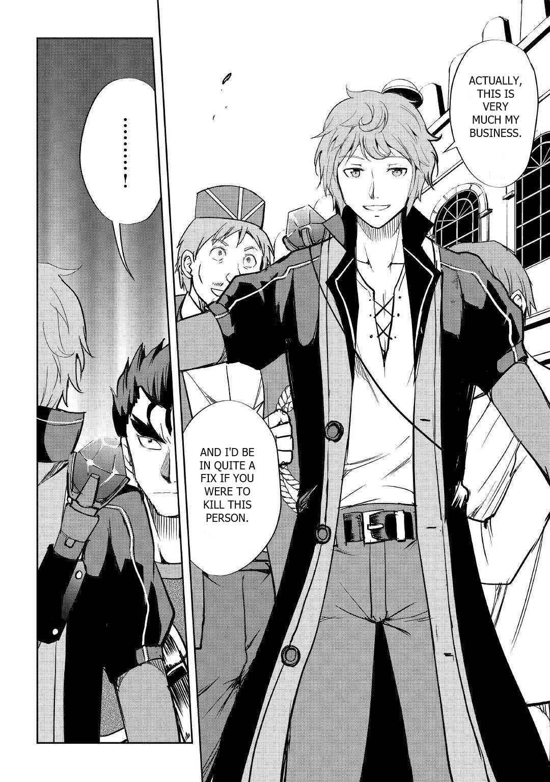 Page 20 Chapter 41 Demon Fist Daydreamer