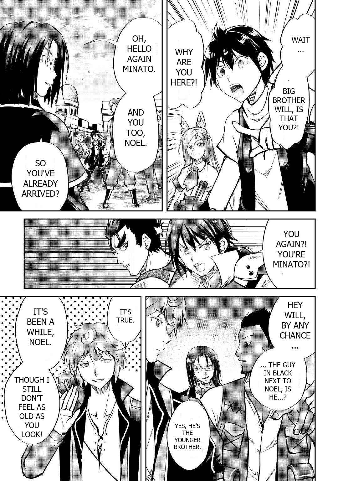 Page 23 Chapter 41 Demon Fist Daydreamer