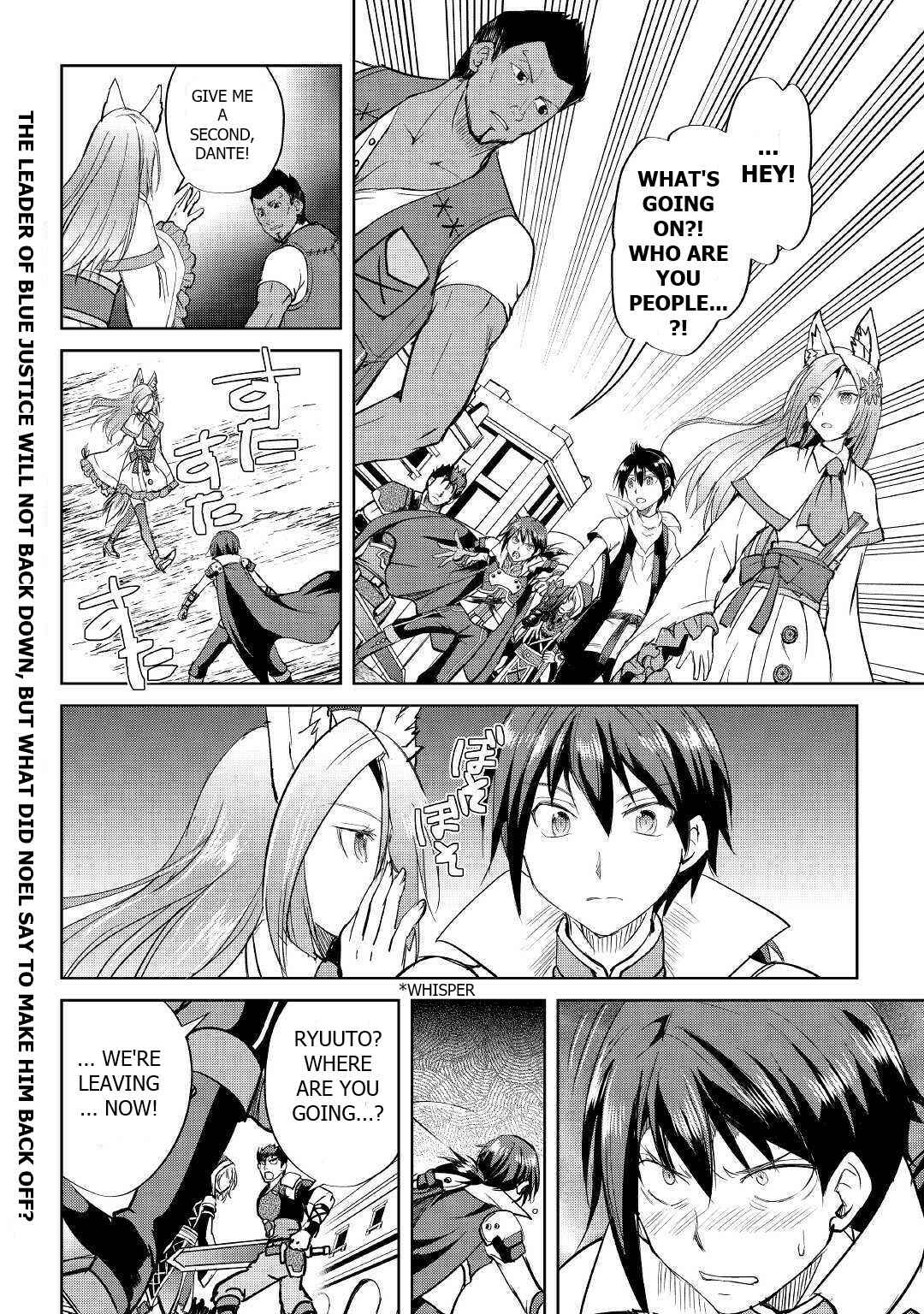 Page 26 Chapter 41 Demon Fist Daydreamer