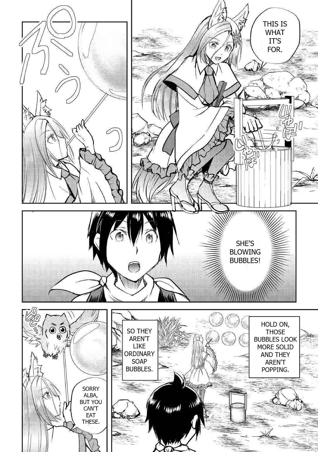 Page 4 Chapter 41 Demon Fist Daydreamer