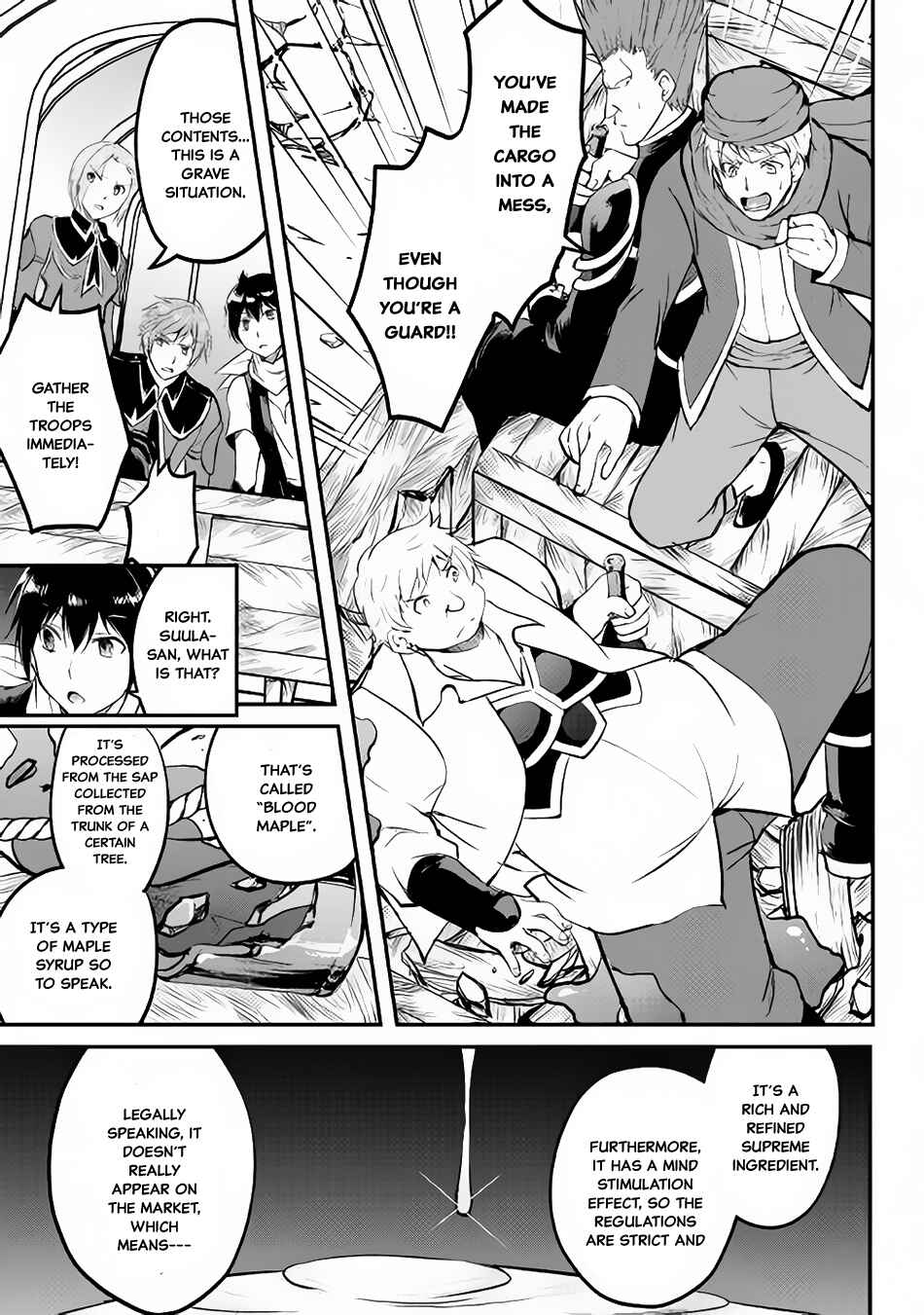 Page 2 Chapter 19 Demon Fist Daydreamer