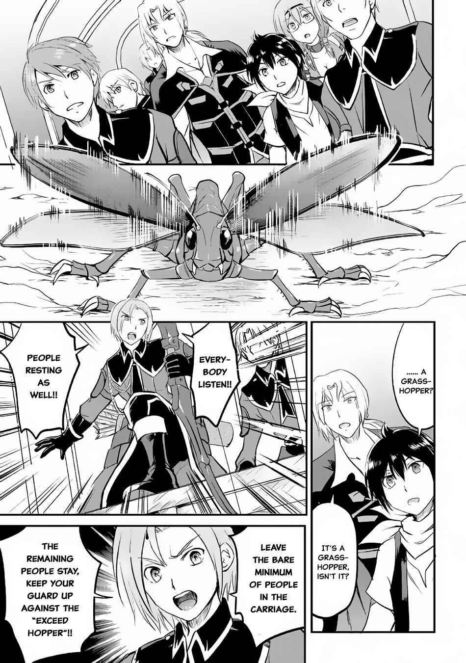 Page 24 Chapter 19 Demon Fist Daydreamer