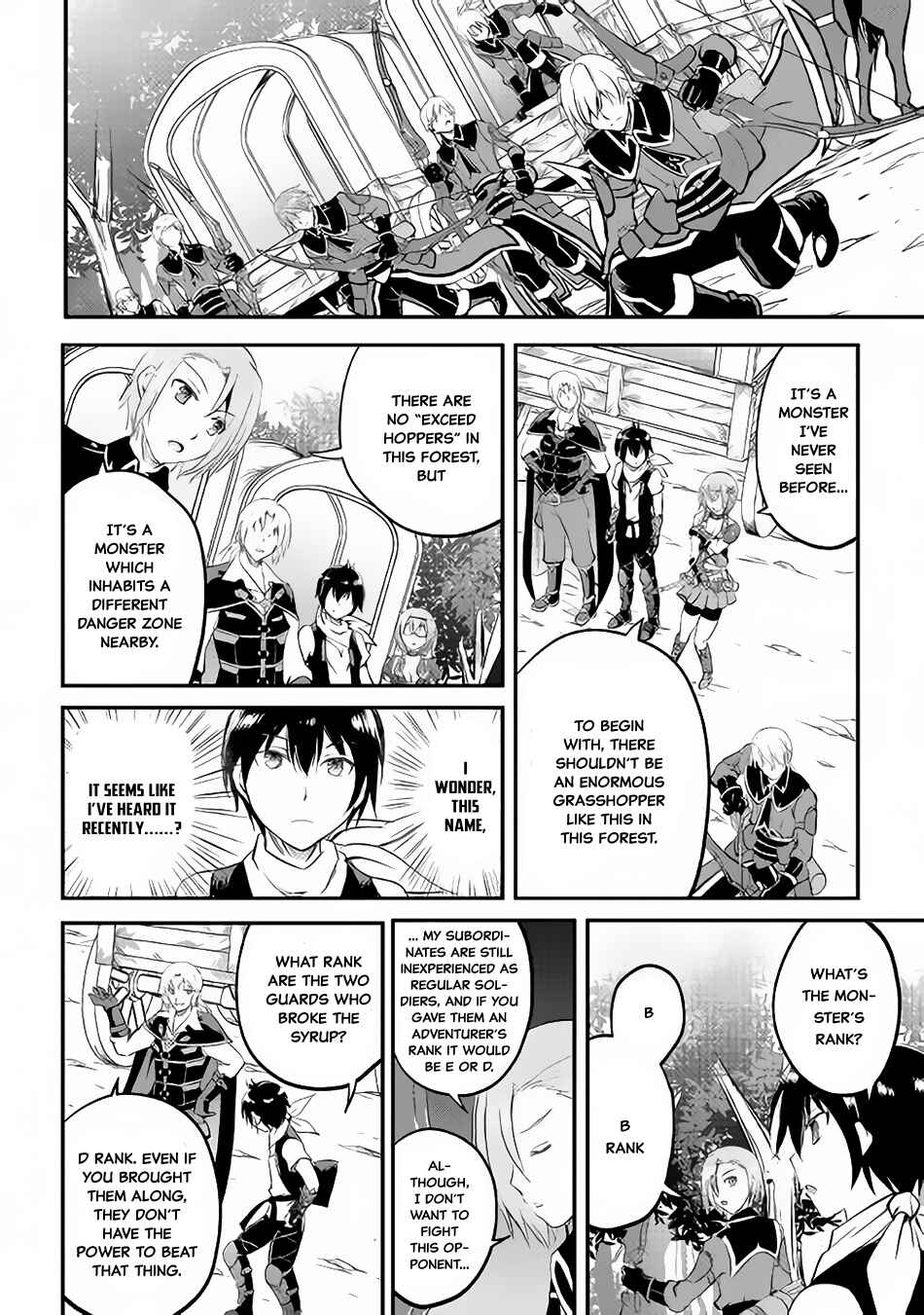 Page 25 Chapter 19 Demon Fist Daydreamer