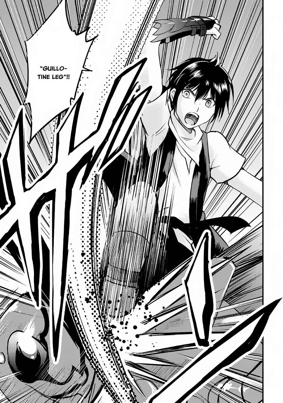 Page 30 Chapter 19 Demon Fist Daydreamer
