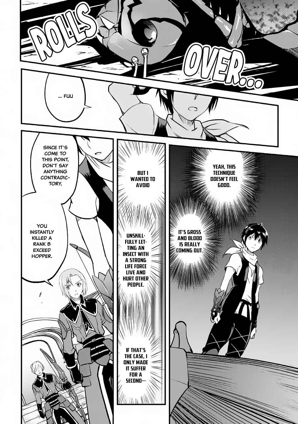 Page 31 Chapter 19 Demon Fist Daydreamer