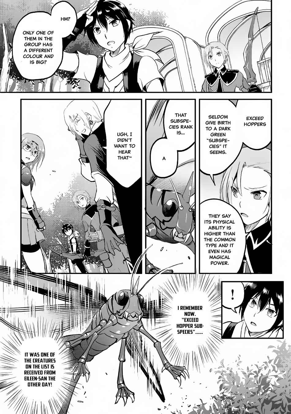 Page 34 Chapter 19 Demon Fist Daydreamer