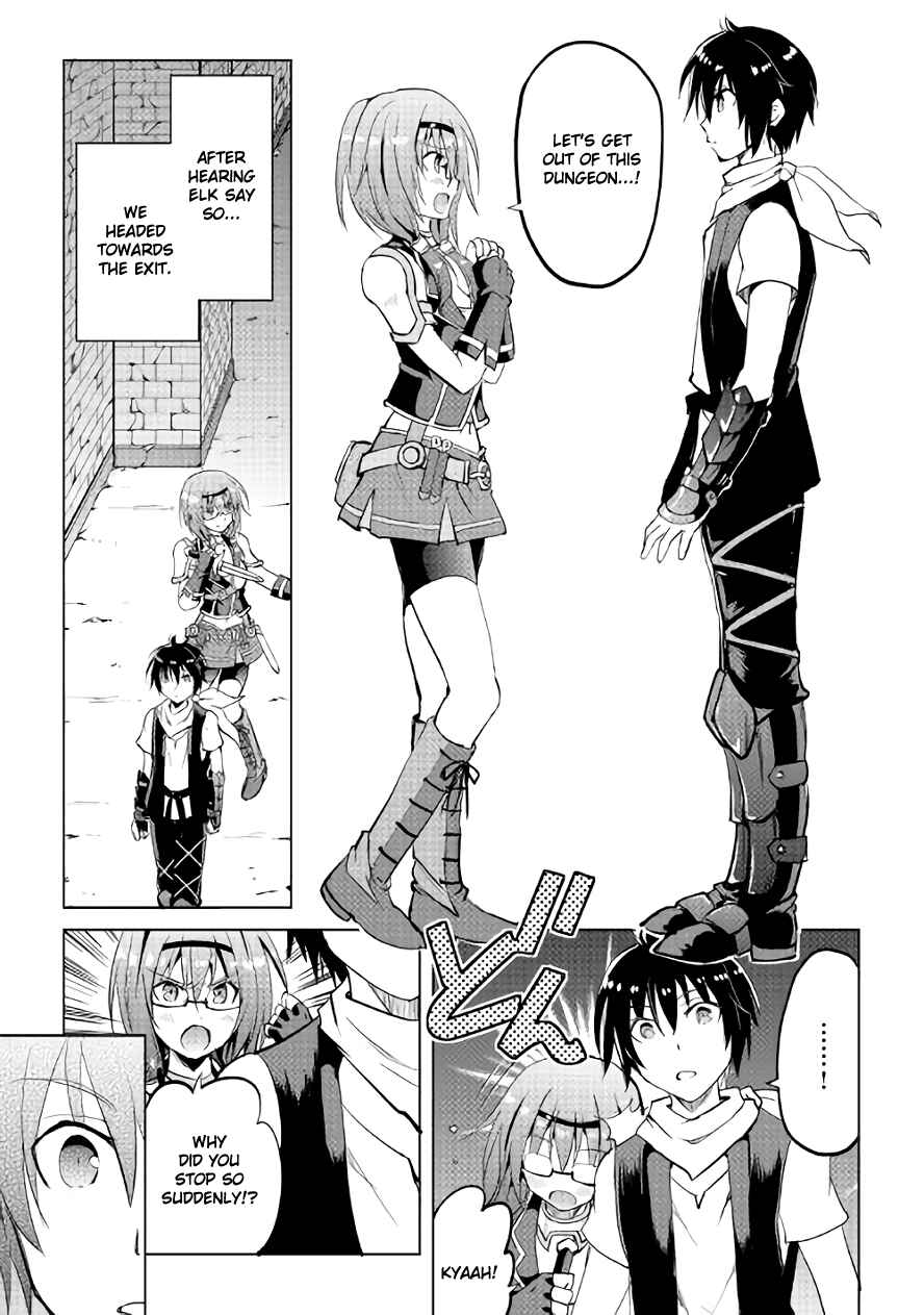 Page 1 Chapter 8 Demon Fist Daydreamer