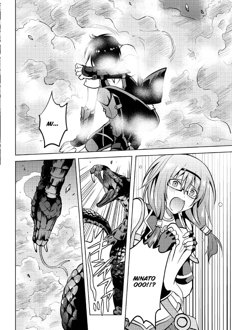 Page 24 Chapter 8 Demon Fist Daydreamer