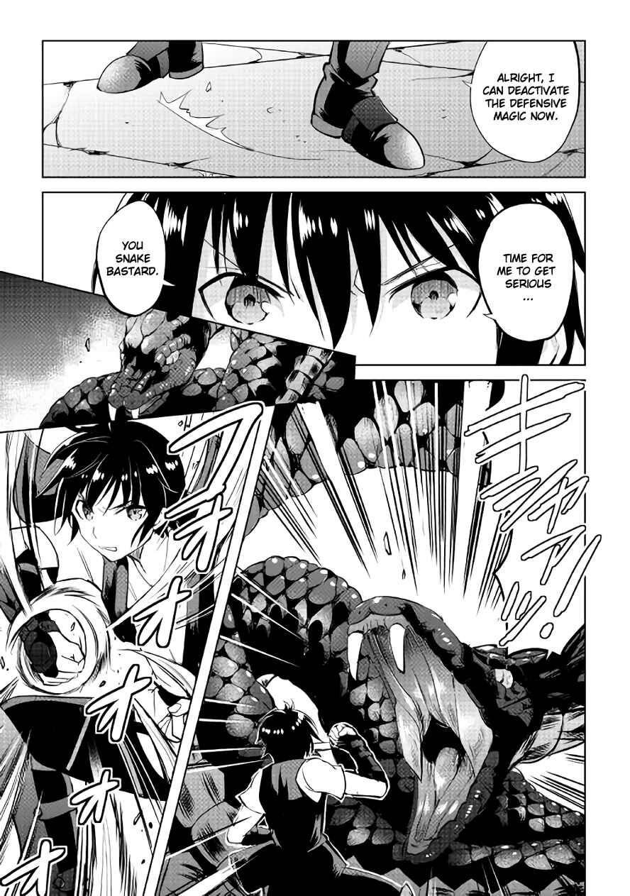 Page 27 Chapter 8 Demon Fist Daydreamer