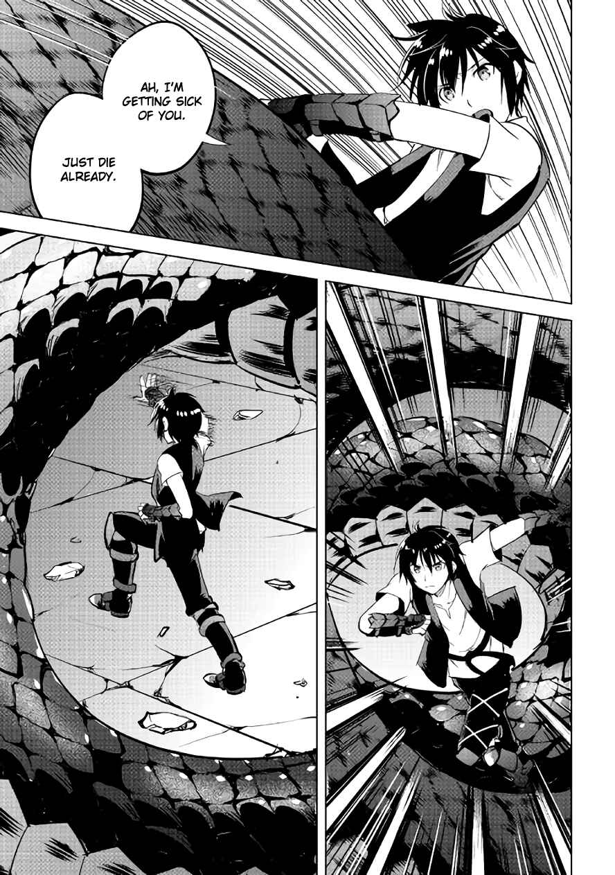 Page 31 Chapter 8 Demon Fist Daydreamer