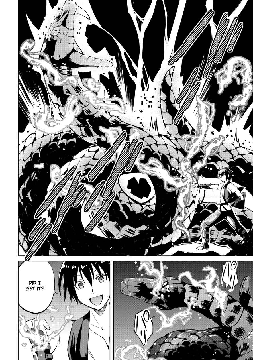 Page 32 Chapter 8 Demon Fist Daydreamer