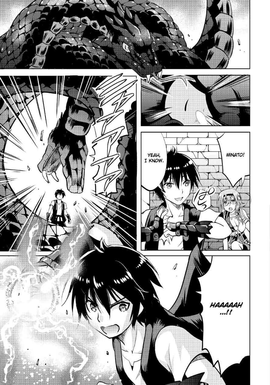 Page 35 Chapter 8 Demon Fist Daydreamer