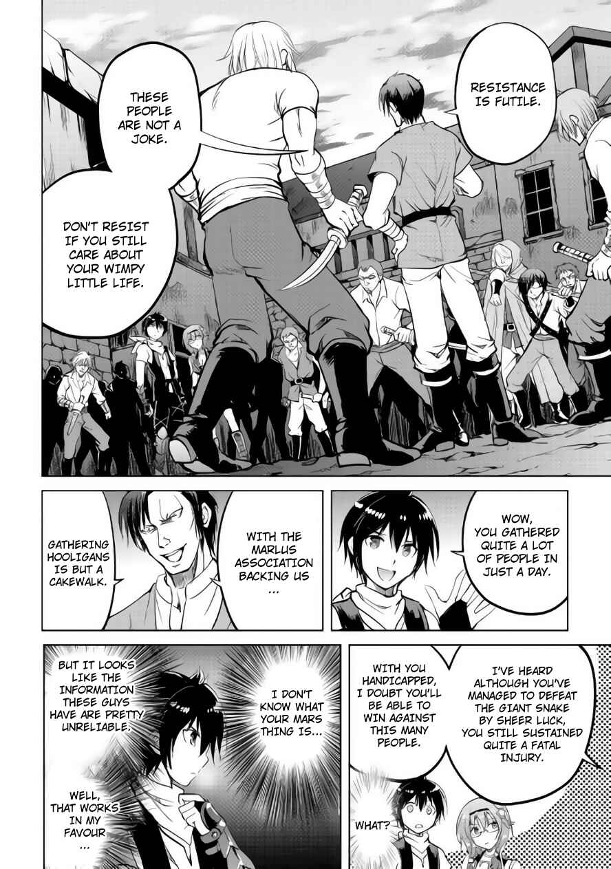Page 10 Chapter 10 Demon Fist Daydreamer